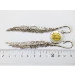 Antik ezüst színű toll alakú könyvjelző-alap (11,7cm)