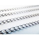 Antik ezüst színű lánchosszabbító - 5cm