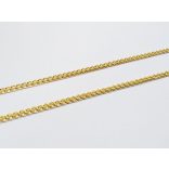 Arany színű csavart szemű lánc (3,7x2,5mm)1 m